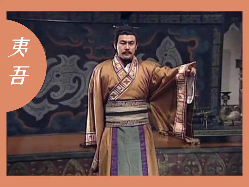 八一八—关于「寒食节」的历史由来知多少