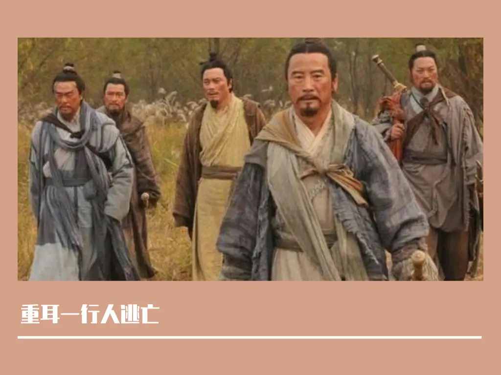 八一八—关于「寒食节」的历史由来知多少