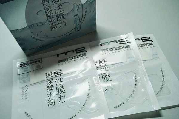 2020补水面膜排行榜10强
