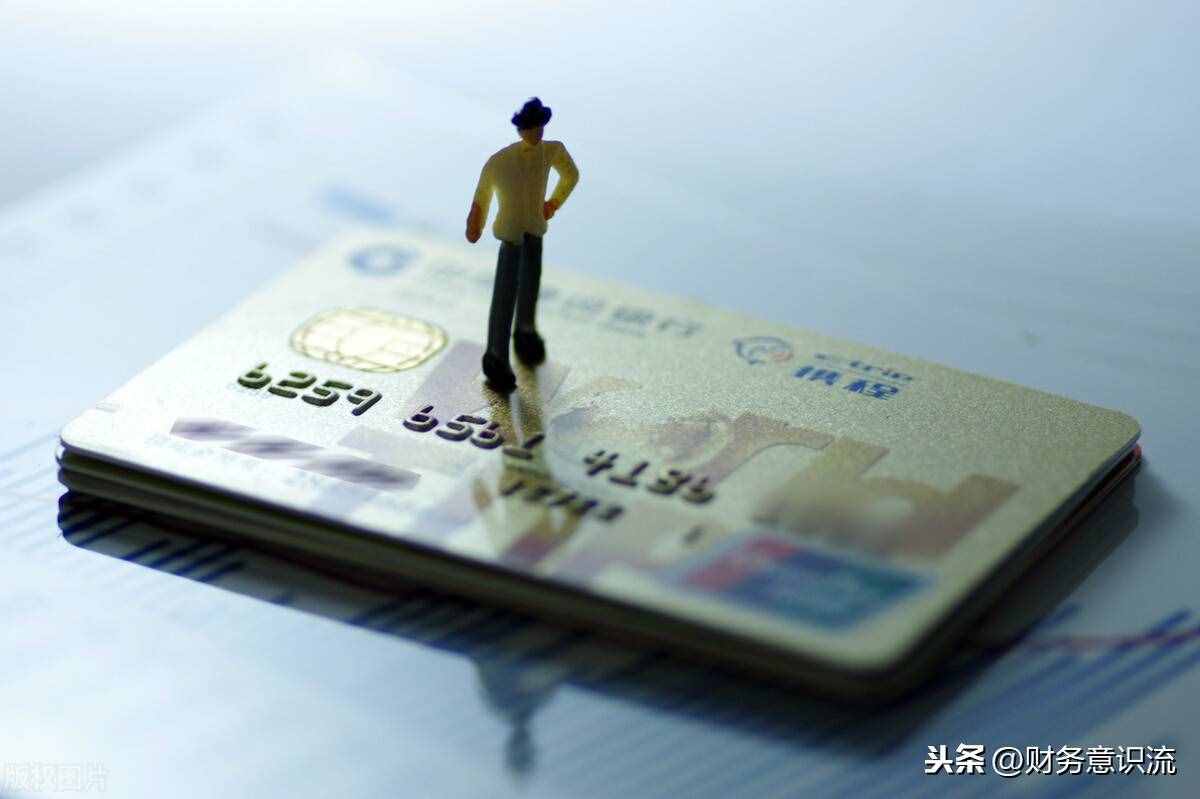 信用卡取现手续费和利息怎么算