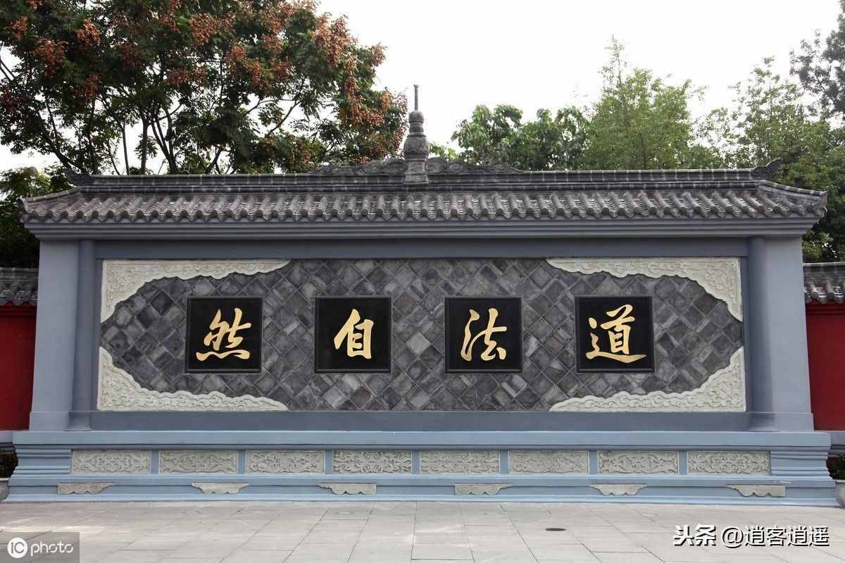 道教文化：符咒法术·天罡八卦步的修炼方法