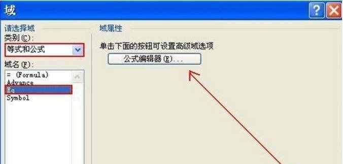 分数怎么打出来
