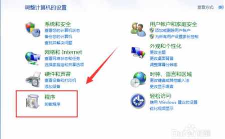 155745169634759png IE浏览器打不开怎么办?IE浏览器打不开的解决方法