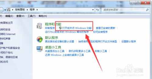 155745170817880png IE浏览器打不开怎么办?IE浏览器打不开的解决方法