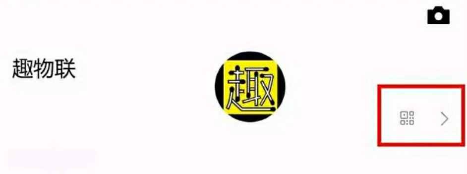 一文了解微信地址设置方法