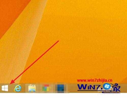 win1系统使用电话在线激活的方法