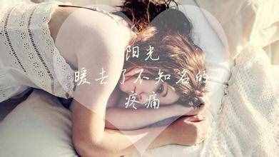 50句爱情名句个性签名！