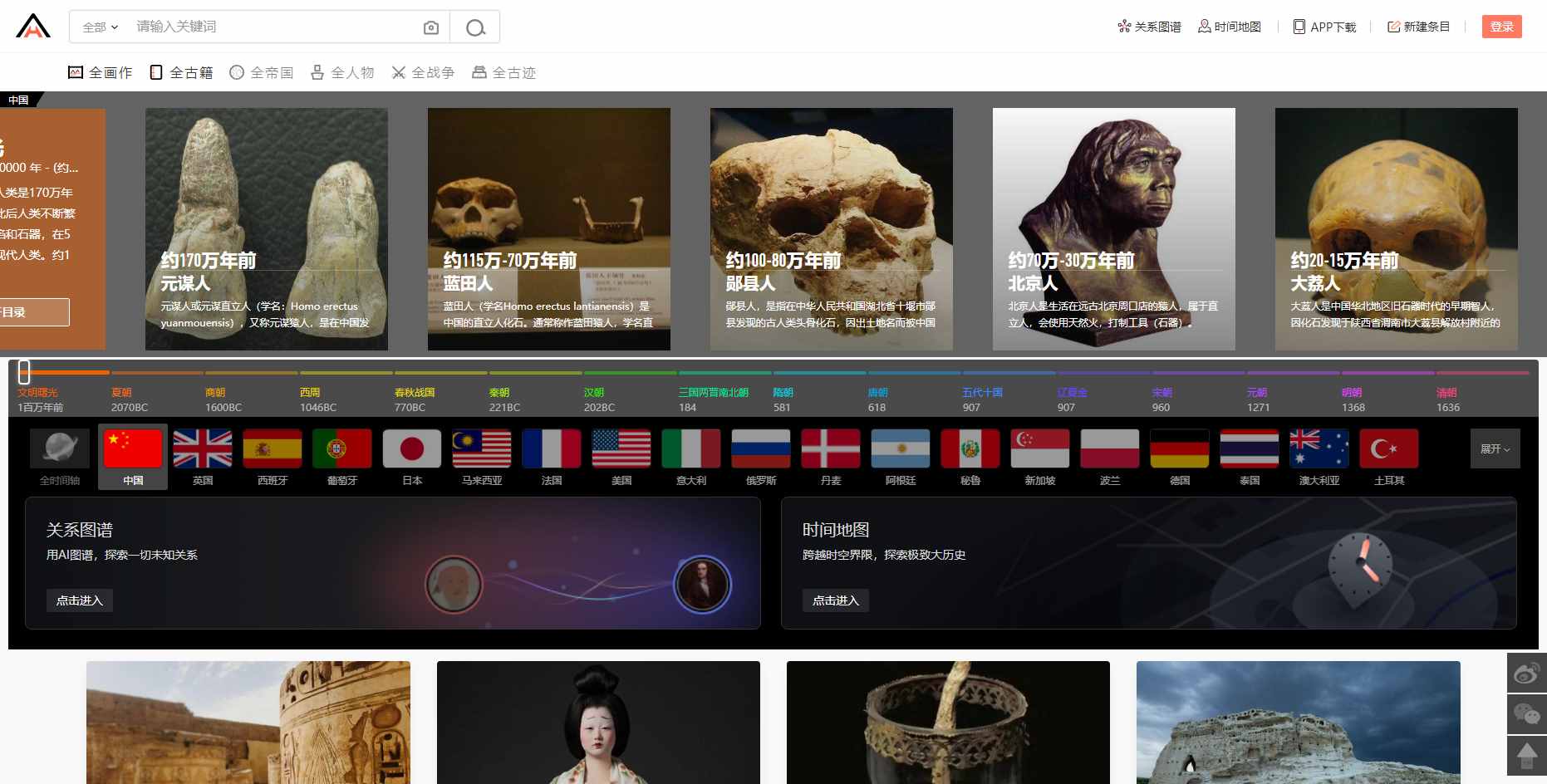 这10个适合摸鱼逛的网站，解压又涨知识，每次我都刷到深夜