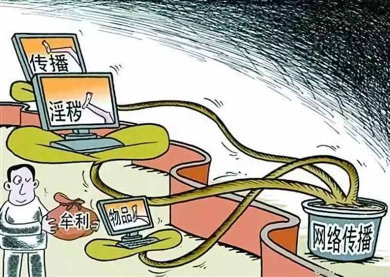 发现老公和情人开房，带人强行闯入，犯法吗？