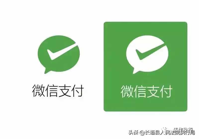 法官律师如何去腾讯总部调取微信相关信息