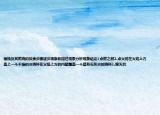 蜡烛及其燃烧的探索步骤逐步观察和描述现象分析现象结论1点燃之前2.点火时在火焰上方盖上一个干燥的冷烧杯在火焰上方的内壁覆盖一个盛有石灰水的烧杯3.熄灭后
