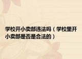 荣耀50怎么开启视频美颜（荣耀50se微信视频美颜怎么开）