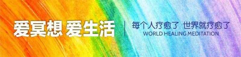灵魂与思想的高度