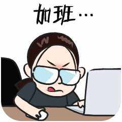五一连休五天，加班工资怎么算？这有个计算公式