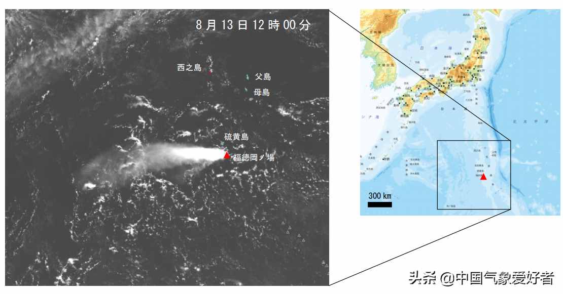 东京以南1000公里现奇特云团，是海底火山猛喷！会影响到我国吗？