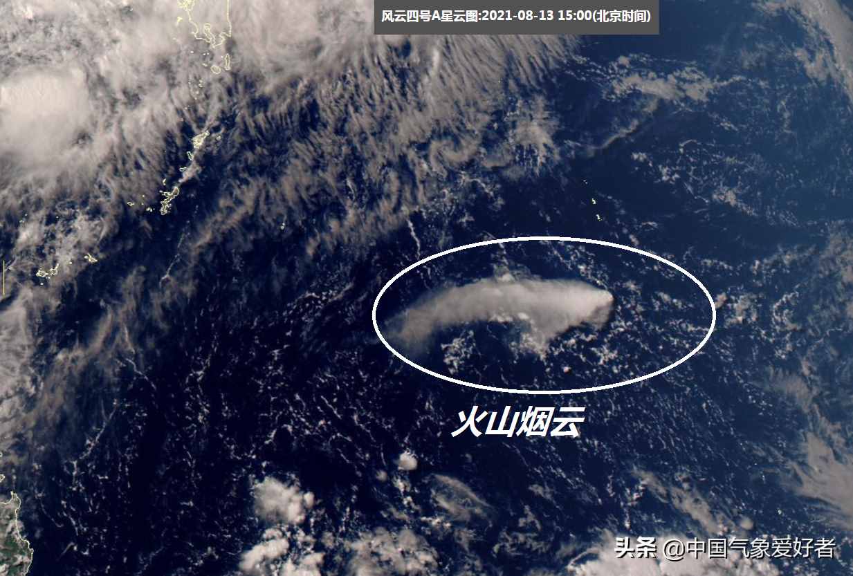 东京以南1000公里现奇特云团，是海底火山猛喷！会影响到我国吗？