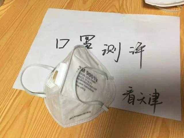 小编集体真人评测！市面常见9款PM5口罩哪个最好用？