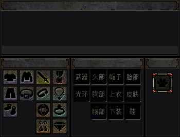 一文看完DNF起源版本12大内容汇总，更新之后不迷茫