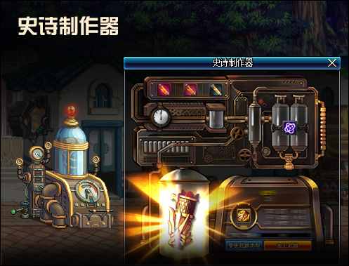 一文看完DNF起源版本12大内容汇总，更新之后不迷茫