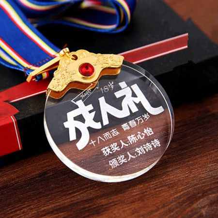 16种有创意的毕业礼物推荐