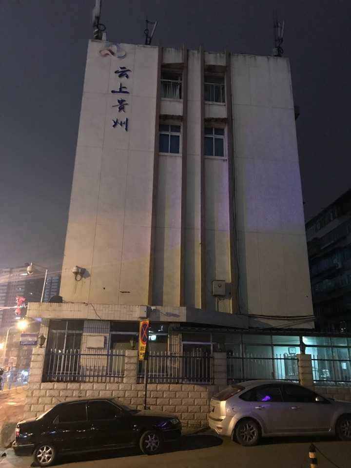 你知道什么是云服务？云服务又能用来做什么吗？