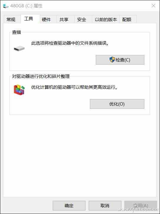 硬盘有坏道了怎么办 两种方法暂时救命