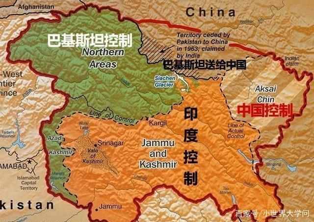 喀喇昆仑山在哪里?那里都有些什么宝贝，外军想从这里得到什么?