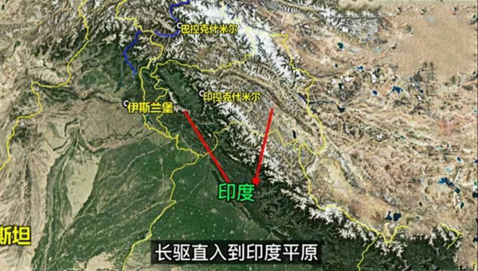 喀喇昆仑山在哪里?那里都有些什么宝贝，外军想从这里得到什么?