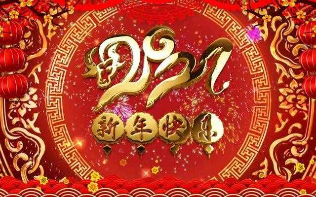中华民俗——大年初一禁忌多