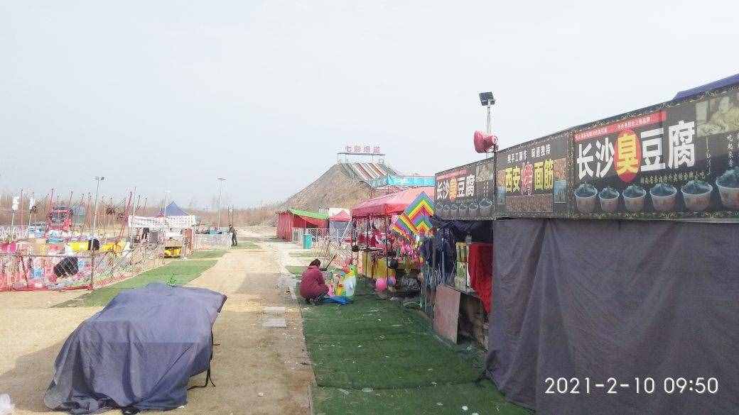中华民俗——大年初一禁忌多