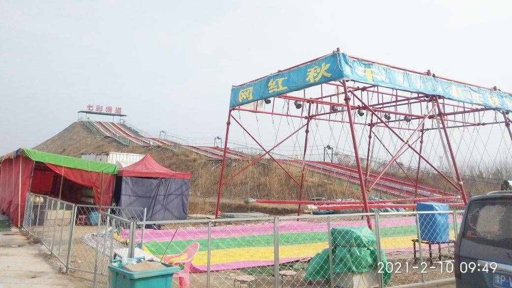 中华民俗——大年初一禁忌多