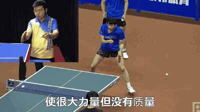 想打好乒乓球，不能用蛮力，做到这7点，让你的发力更集中