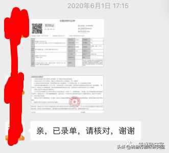 给大家介绍宠物托运的全过程，靠谱的宠物托运应该是怎么样的