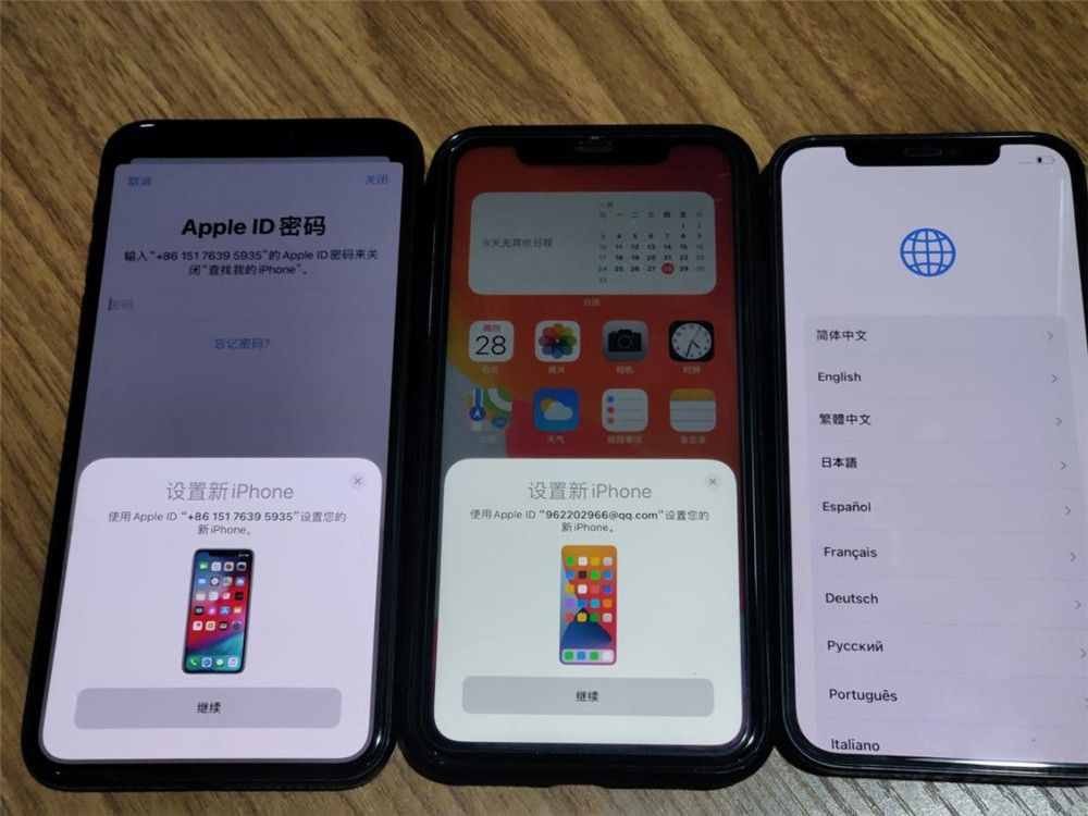 换iPhone 12最令人头疼的问题：微信聊天记录怎么办？