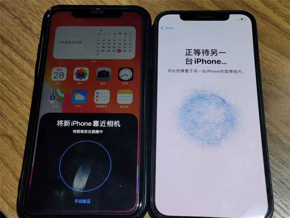 换iPhone 12最令人头疼的问题：微信聊天记录怎么办？
