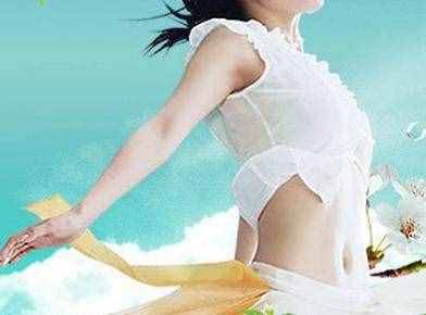 如何去除狐臭 7个小妙招解决狐臭，还你幸福生活