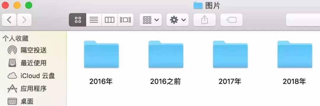 官方版微信整理助手来了，好用到不像实力派