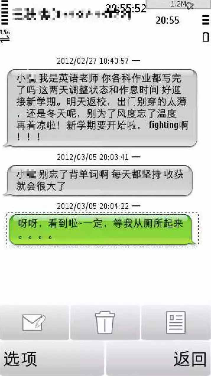 官方版微信整理助手来了，好用到不像实力派