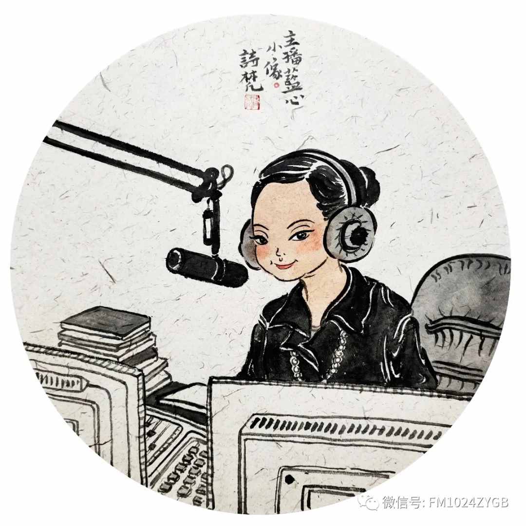 《书香长安》经典诵读——《世间最美的坟墓》