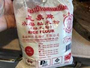 顺德传统美食-伦教糕（白糖糕）的做法 步骤1