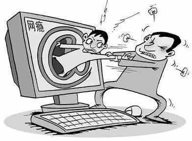 长期打游戏对身体十大危害；不要在让游戏耽误人生！