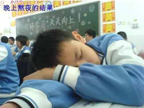 长期打游戏对身体十大危害；不要在让游戏耽误人生！