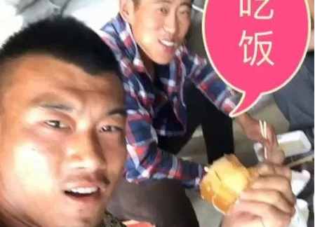 奥力给是什么意思 快手奥力给是谁喊的奥力给快手ID介绍