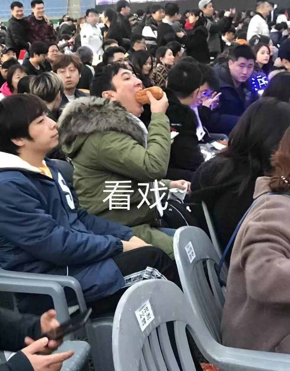 王思聪：早知道我就是饿死，也不会吃那个热狗！