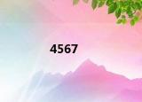 4567