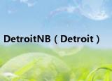 DetroitNB（Detroit）