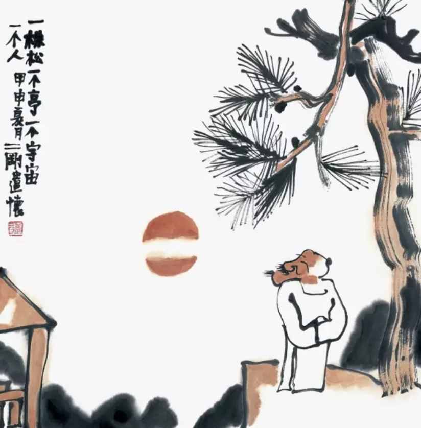 菜根谭：人生最好的状态是怡然自得