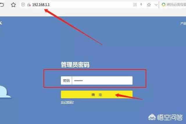 wifi密码忘了怎么办？怎么查看wifi密码？