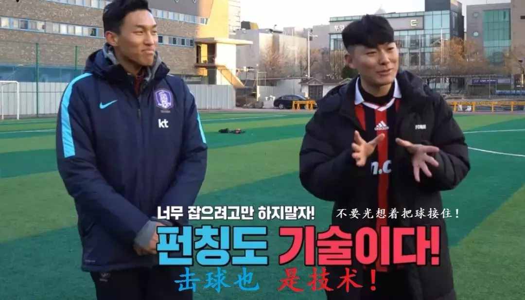足球教程 ：简单实用，给业余赛场门将的3个守门小诀窍