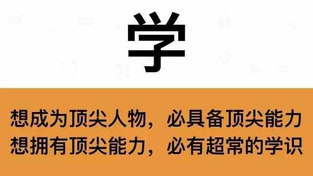 干广告销售简单一点，牢记这7个字业绩就不会太差